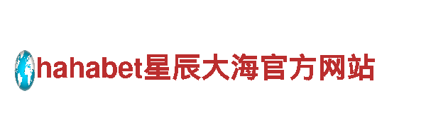 专业人才解决方案—智博1919.com人力管理公司
